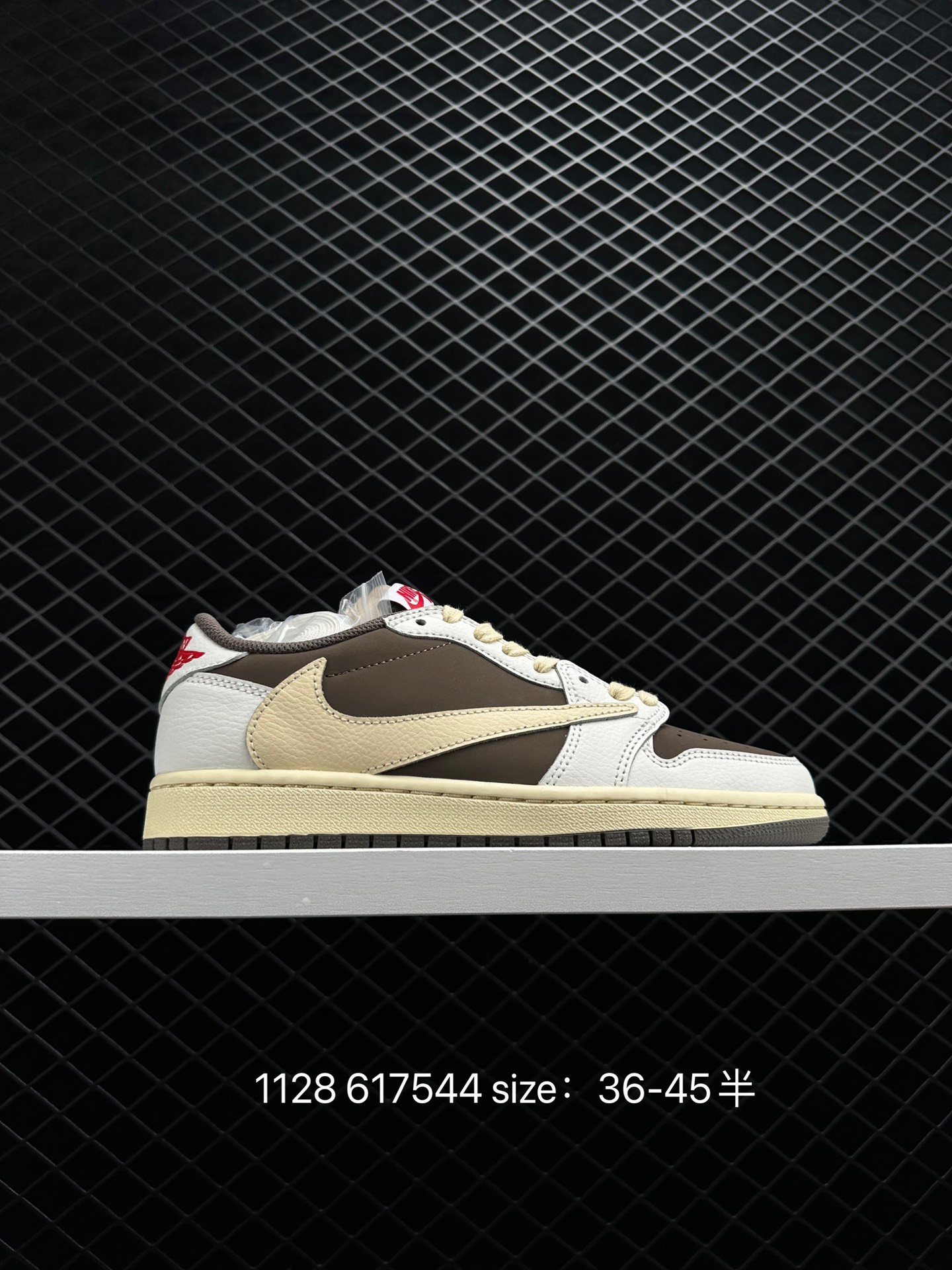 Travis Scott x Fragment x Air Jordan 1 Low“Military Blue”